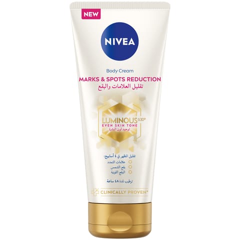 Xerial 10 Moisturizer Body Milk