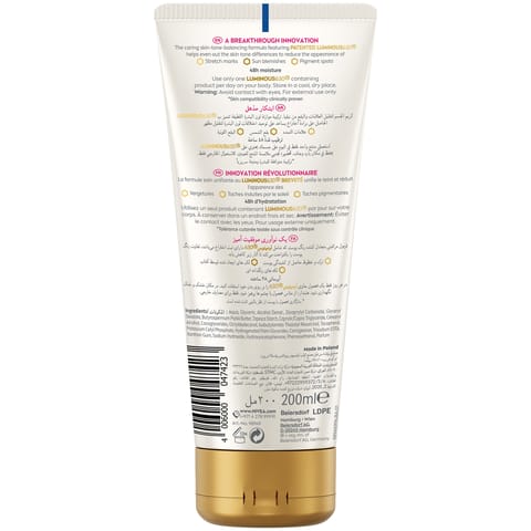 Xerial 10 Moisturizer Body Milk