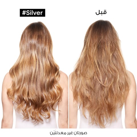 MACADEMIA Rejuvenating Shampoo