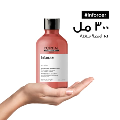 H-Stimupurin Shampoo 250Ml