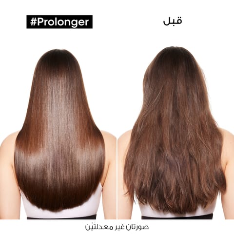 ميلي روزماري زيت مقوي للشعر 59 مل