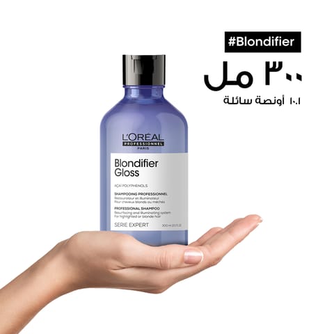 MACADEMIA Rejuvenating Shampoo