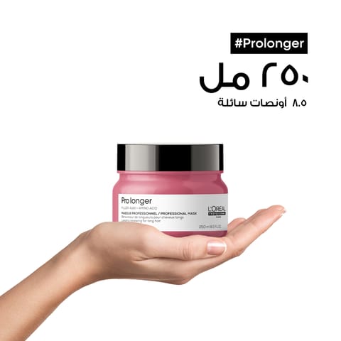K18 Leave in repair mask 15 ml