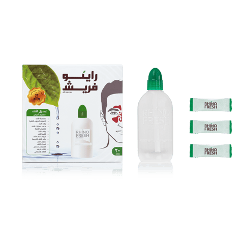 نقط 20 مل
