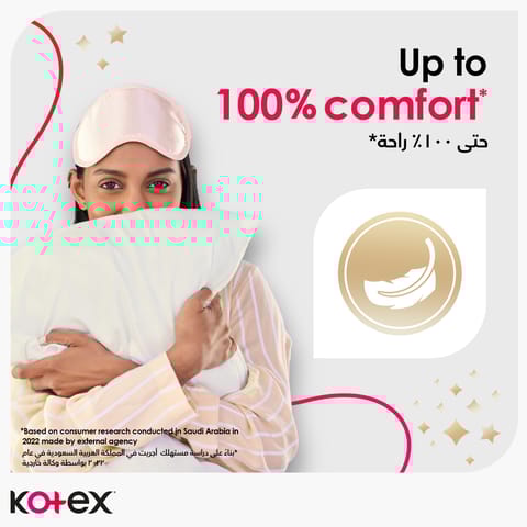 Comfort One Step Pads 10 Pads