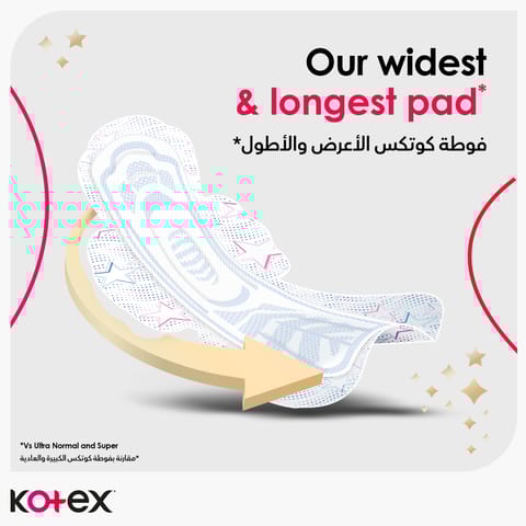Comfort One Step Pads 10 Pads