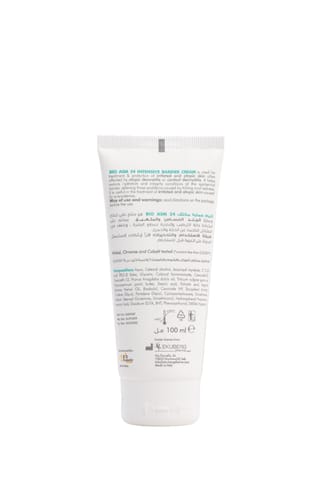 Fluff Face Milk Blueberry Soothing Serum