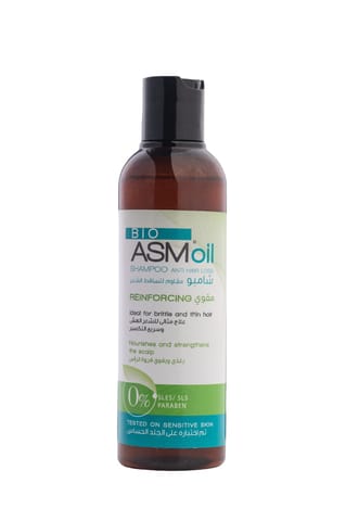 MACADEMIA Rejuvenating Shampoo