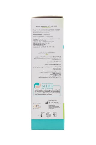 MACADEMIA Rejuvenating Shampoo