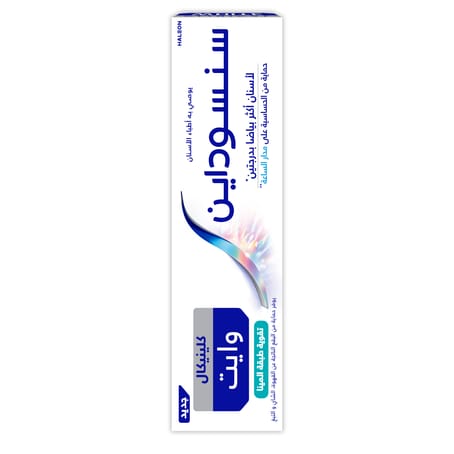 Toothpaste Travel Kit 25Ml