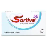 سورتيفا 50 ملجم 30 قرص