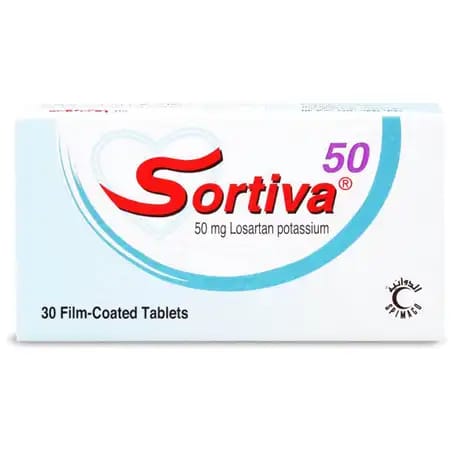 سولبادين كبسول 20 كبسولة