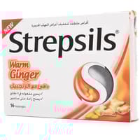 ستربسلز بالزنجبيل 16 قرص