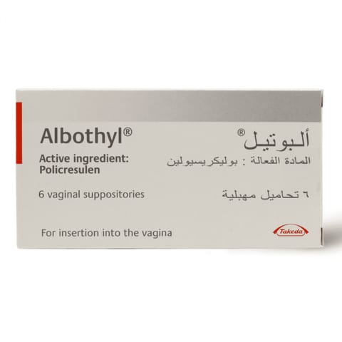 قرص 16 قطعة نعناع