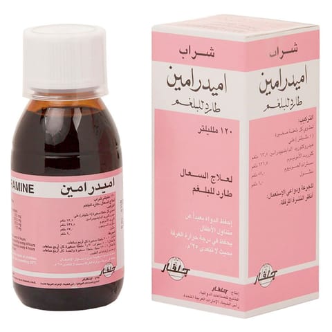 نقط 20 مل