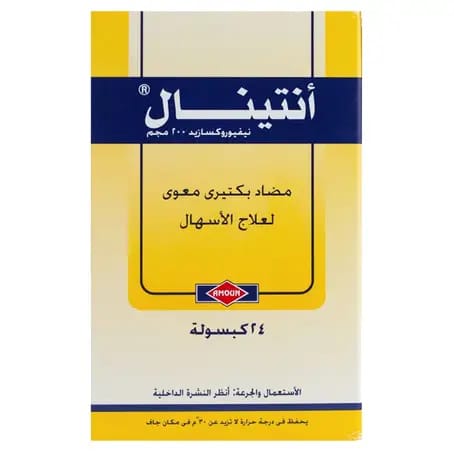 OTRIVIN 0.1% Nasal drop 10Ml