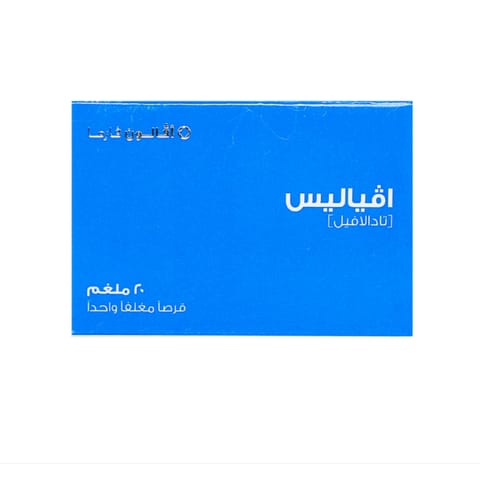 نقط 20 مل