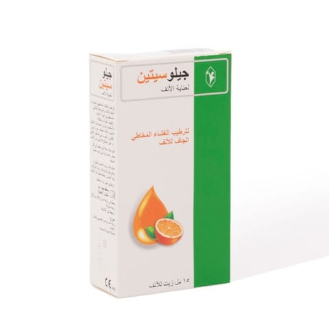 نقط 20 مل