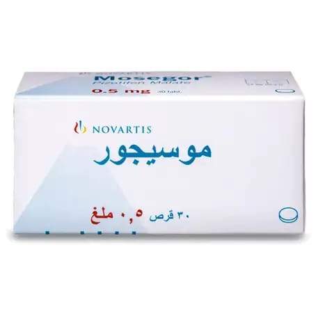 نقط 20 مل
