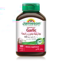 جاميسون ثوم  500 مجم 100 حبة