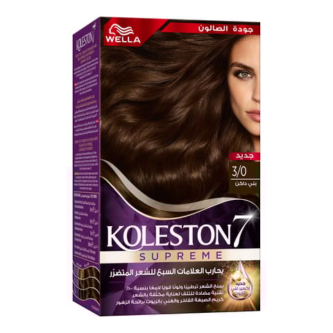 Hair Color Naturals 2 Luminous Black 110Ml
