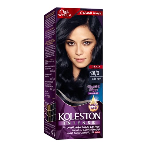 Olia, 4.0 Dark Brown, No Ammonia Permanent Haircolor, with 60% Oils