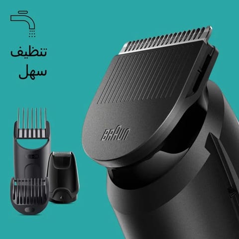 ماكينة تهذيب اللحية الكهربائية من براون Bt3240