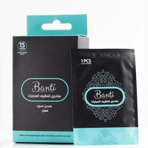 Toothpaste Travel Kit 25Ml