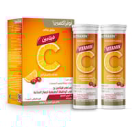 Nutraxin Vitamin C 28 Chewable Tablets