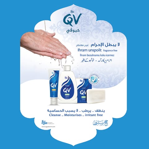 فلف سيروم الوجه الحليب مع التوت الأزرق