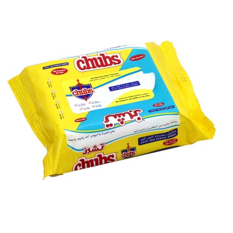 Extra Sensitive Baby Wipes 56 Wipes \ 2+1 Free