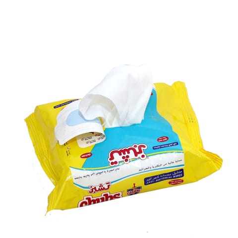 Extra Sensitive Baby Wipes 56 Wipes \ 2+1 Free