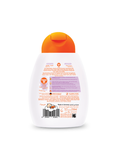 Johnson Baby Oil Gel Fresh Blo