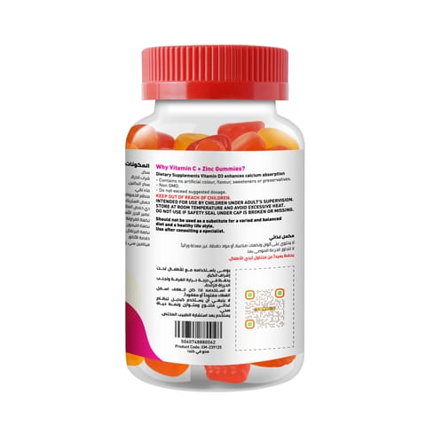 Argitone Syrup 100 Ml