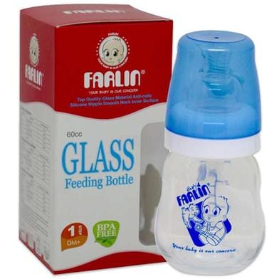 Extra Sensitive Baby Wipes 223 Wipes \ 3+1 Free