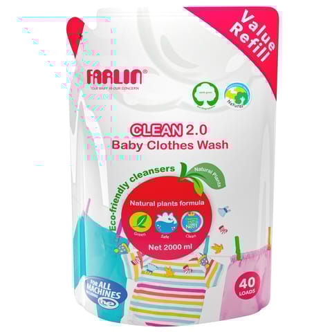 Extra Sensitive Baby Wipes 223 Wipes \ 3+1 Free