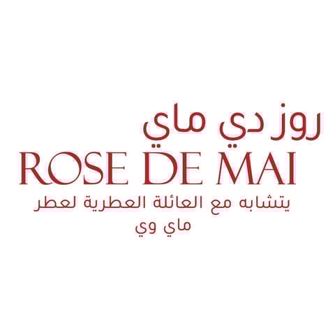 معجون أسنان مجموعة السفر 25 مل