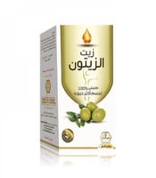 Wadi Alnahil Body Oil Olive  125Ml