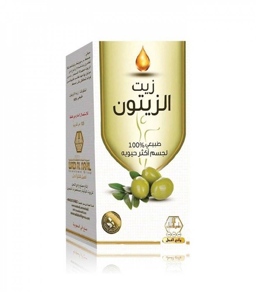 Wadi Alnahil Body Oil Olive  125Ml