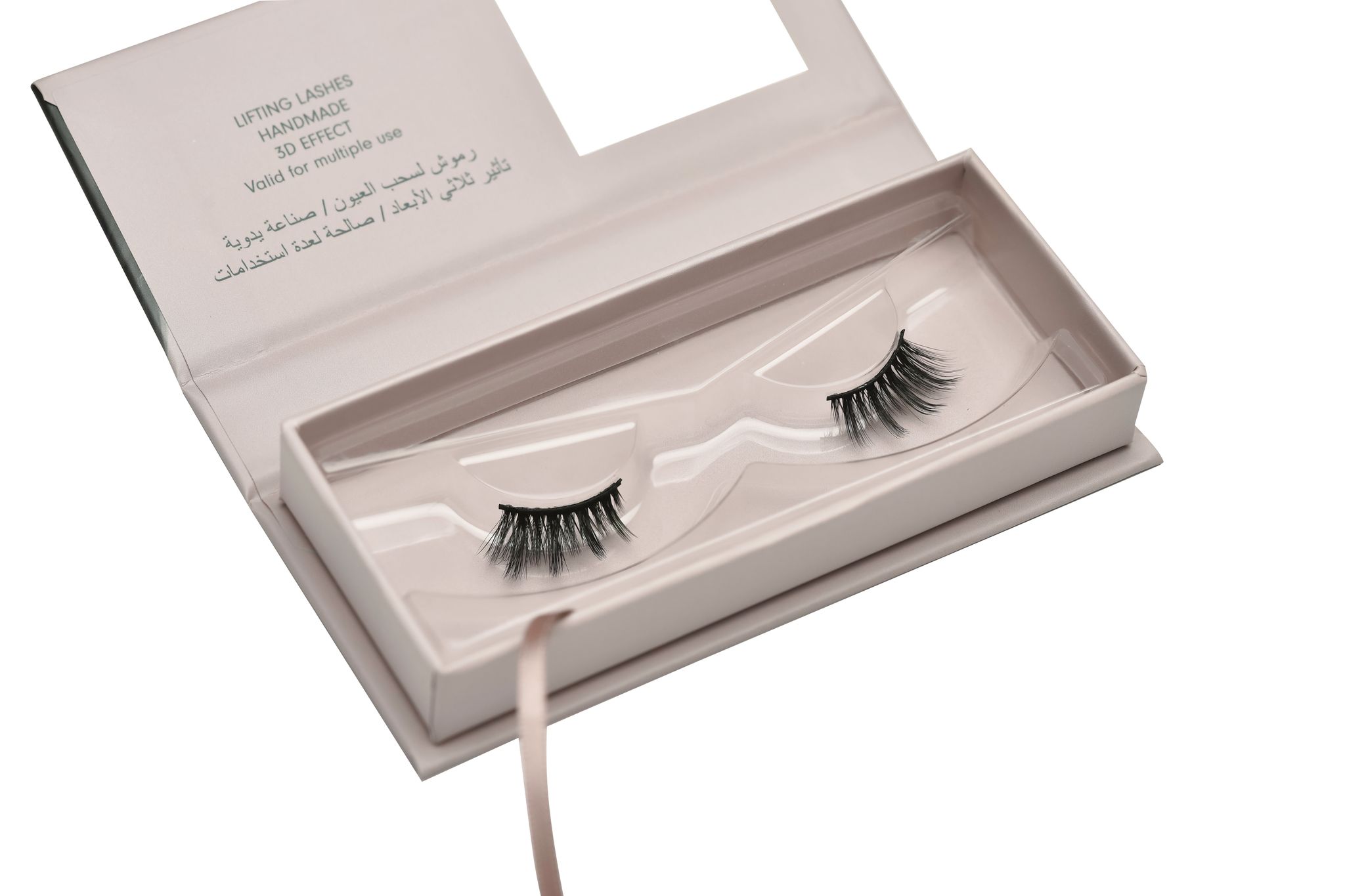 Lifting Lashes - E1