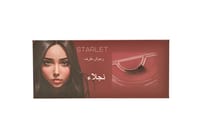 رموش طرفية - E2