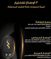 SmoothSkin Pure Fit IPL Hair Removal Device with Laser