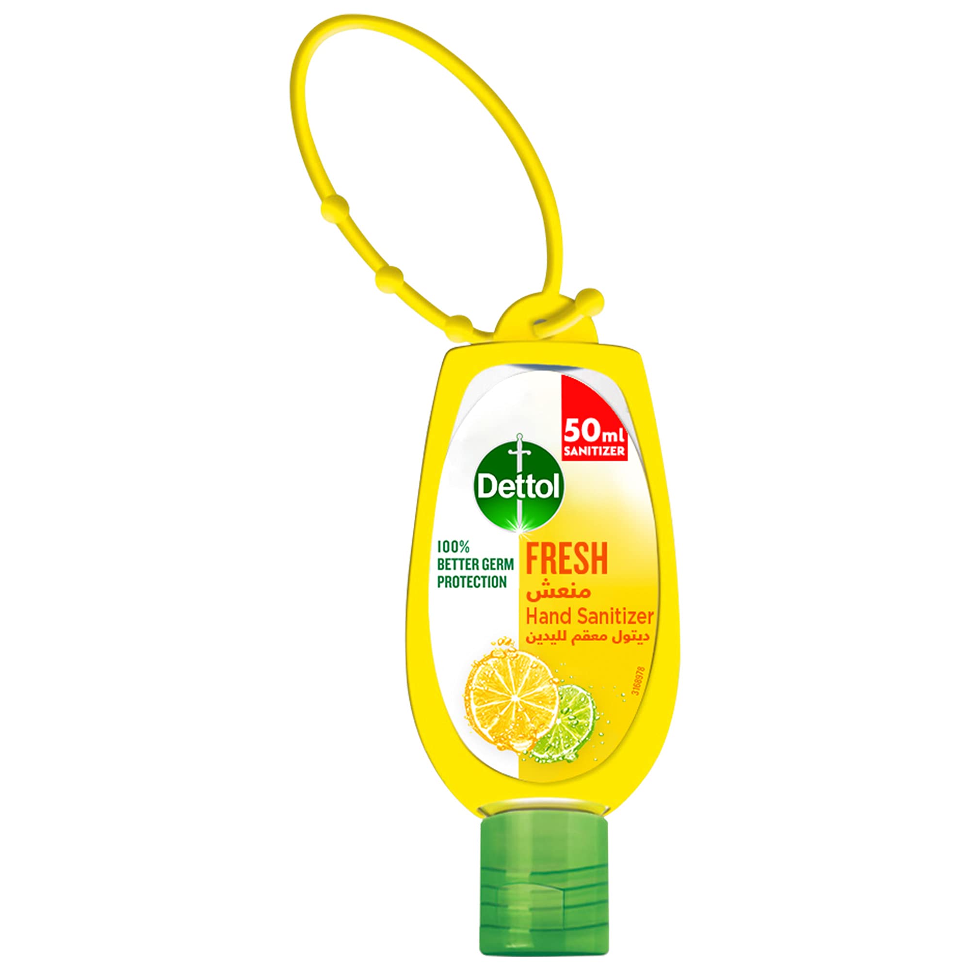 DETTOL HAND SANITIZER FRESH W/Jacket 50M
