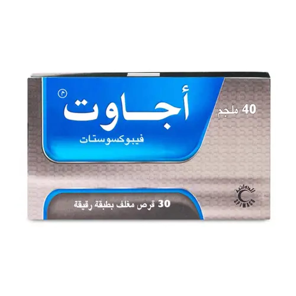 Agout 40 mg tab 30 tab