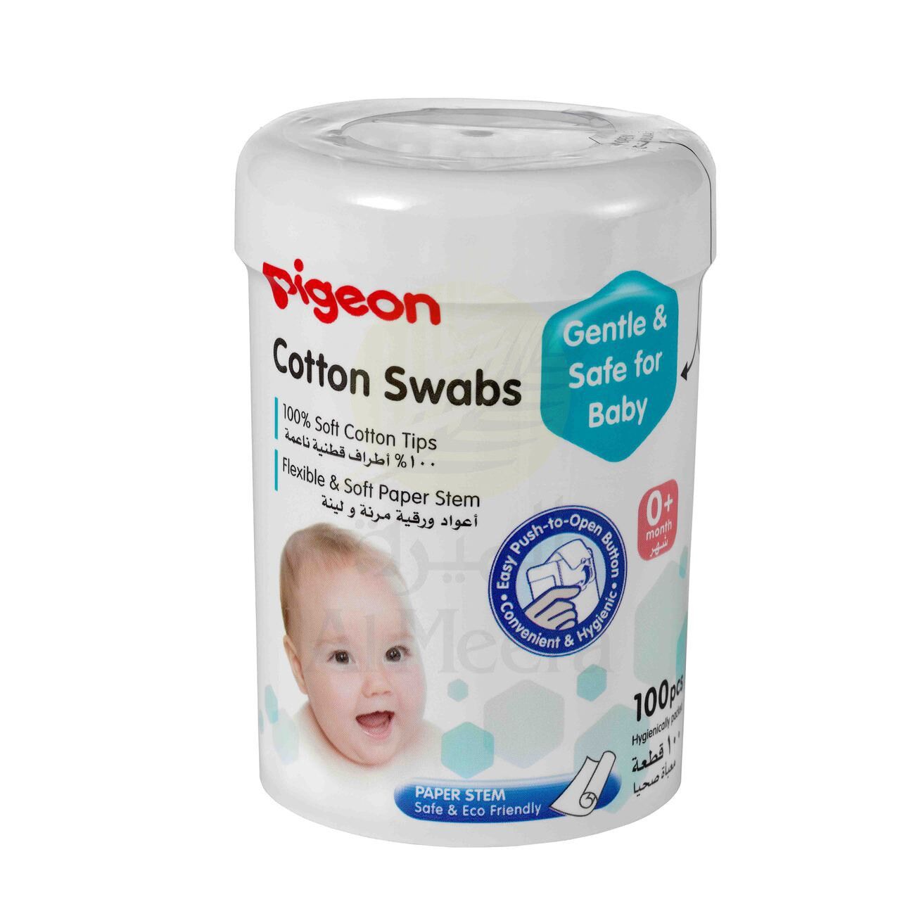 Pigeon Cotton Swabs 100 Pcs Ha