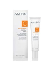 انوبس سي ليفت أي كنتور