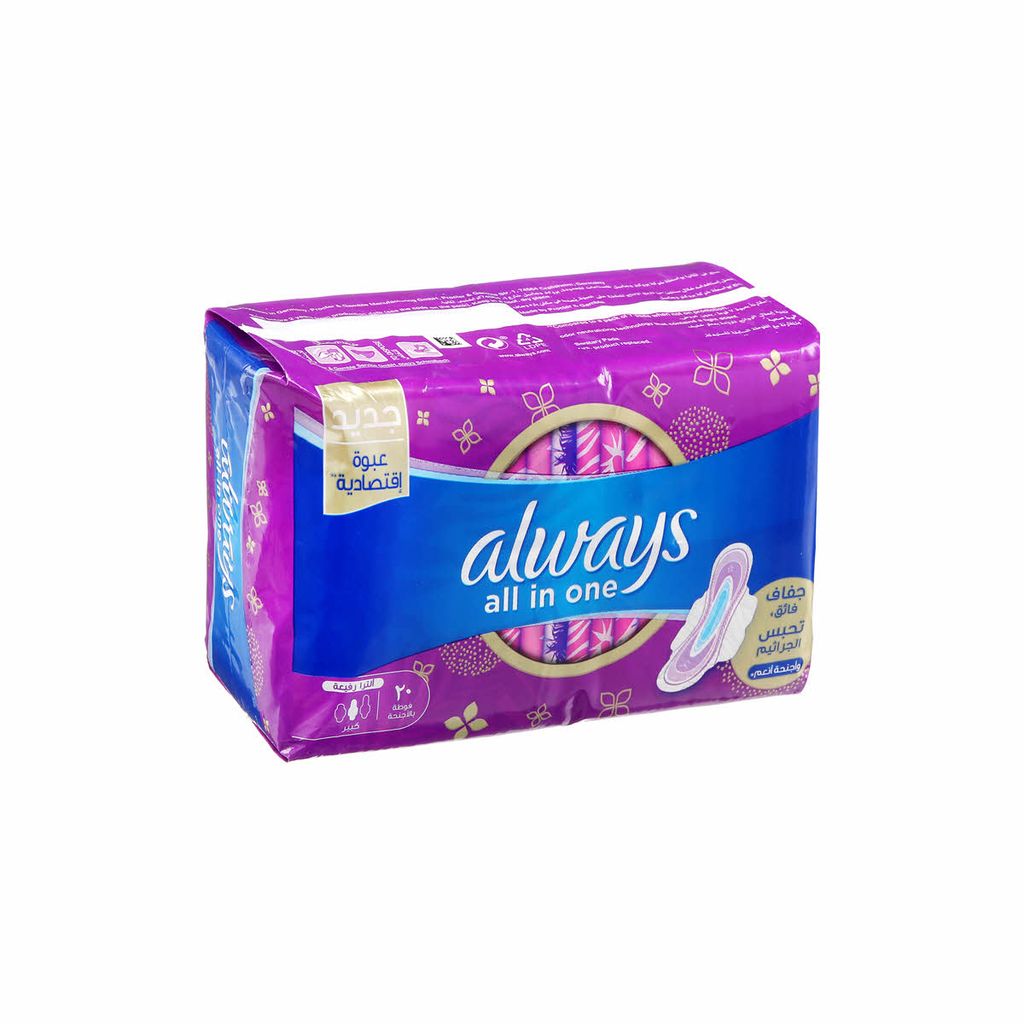 Always Ultra Diamond NrmlW  8x20