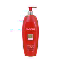 Glysolid Body Lotion Musk 500