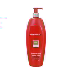 Glysolid Body Lotion Musk 500