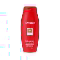 جليسوليد لوشن للجسم 250 مل